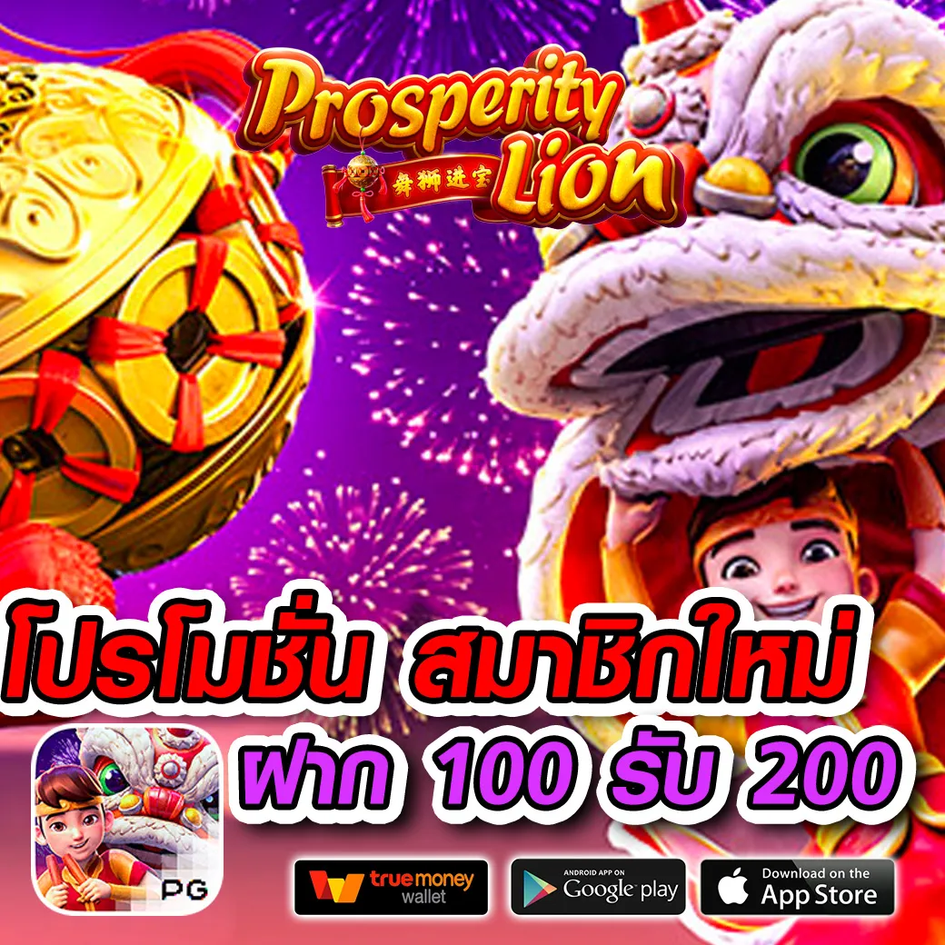 https gg168th vip topup